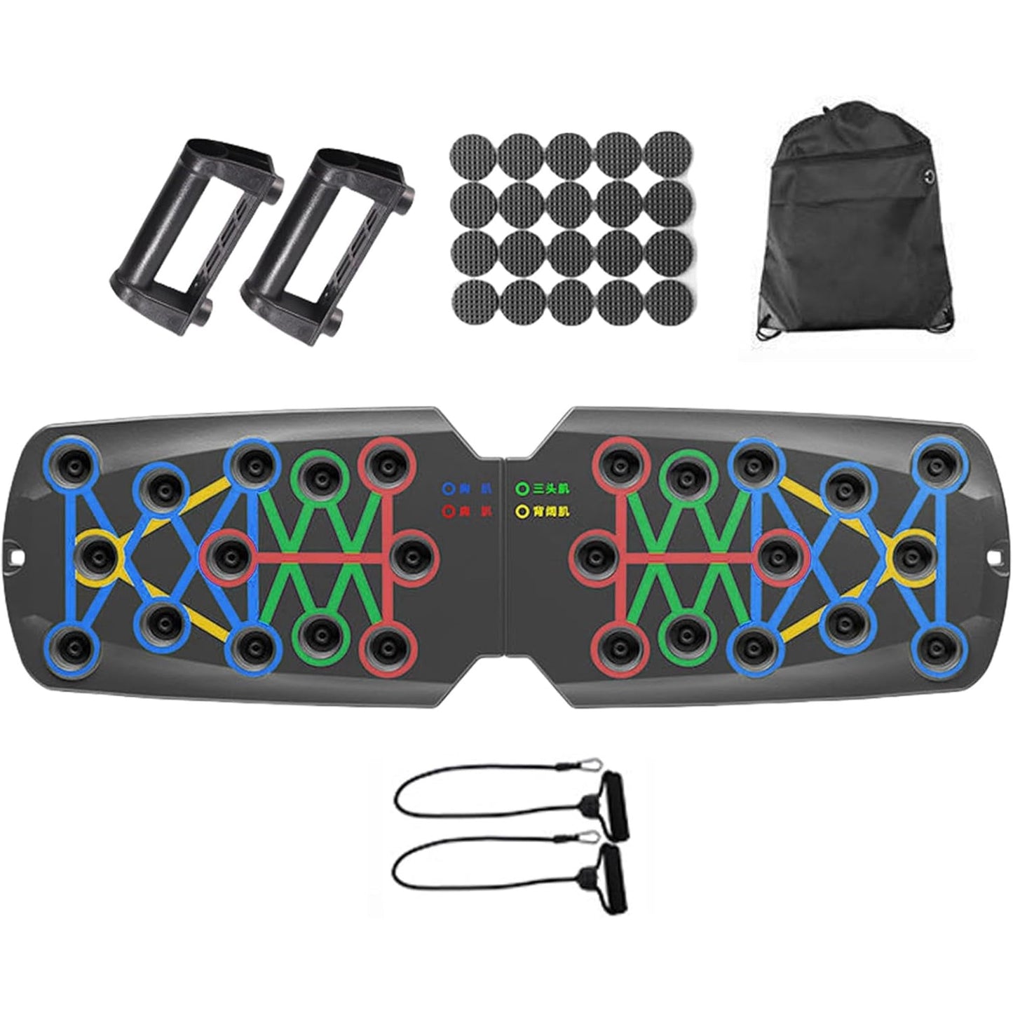 Foldable Color-Coded Push Up Board, Multifunctional Home Strength Training Equipment for Upper Body Workout
